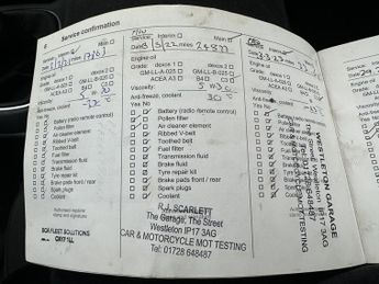 VAUXHALL CORSA 1.4i ecoFLEX SRi Hatchback 3dr Petrol Manual Euro 6 (90 ps)