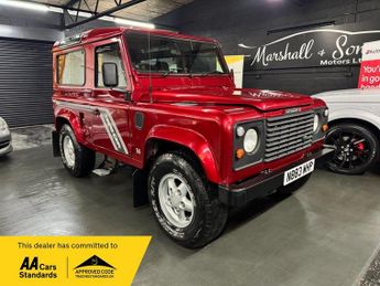 Land Rover Defender 2.5 TDi County Station Wagon Diesel Manual SWB (111 bhp) 6 SEATS