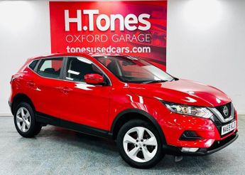 Nissan Qashqai 1.3 DIG-T Acenta Premium SUV 5dr Petrol Manual Euro 6 (s/s) (160