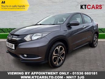 Honda HR-V 1.5 i-VTEC SE SUV 5dr Petrol Manual Euro 6 (s/s) (130 ps)