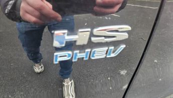 MG MG HS 1.5 T-GDI 16.6kWh Excite SUV 5dr Petrol Plug-in Hybrid Auto Euro