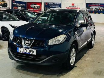 Nissan Qashqai 1.6 Visia SUV 5dr Petrol Manual 2WD Euro 4 (115 ps) 30 Days Warr