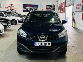 NISSAN QASHQAI+2 1.6 Visia SUV 5dr Petrol Manual 2WD Euro 4 (115 ps) 30 Days Warr