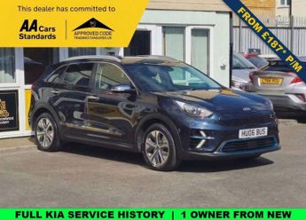 KIA NIRO 64kWh First Edition SUV 5dr Electric Auto (201 bhp)