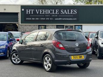 VAUXHALL CORSA 1.2 16V SXi Hatchback 5dr Petrol Manual Euro 5 (A/C) (85 ps)