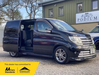 NISSAN ELGRAND Rider S AUTECH