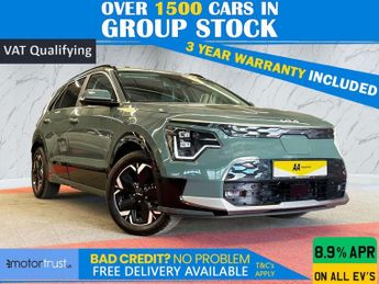 Kia Niro 64.8kWh 4 SUV 5dr Electric Auto (201 bhp)