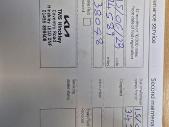 KIA NIRO 64kWh 3 SUV 5dr Electric Auto (201 bhp)