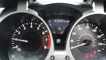 NISSAN JUKE 1.6 Bose Personal Edition SUV 5dr Petrol XTRON Euro 6 (112 ps)