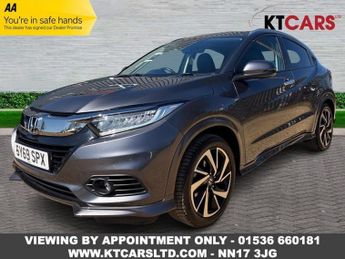 Honda HR-V 1.6 i-DTEC EX SUV 5dr Diesel Manual Euro 6 (s/s) (120 ps)