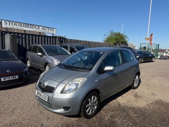 Toyota Yaris 1.3 VVT-i TR Hatchback 3dr Petrol Manual (141 g/km, 85 bhp)