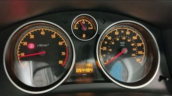 VAUXHALL ASTRA 1.4i 16v Active Hatchback 5dr Petrol Manual (146 g/km, 89 bhp)