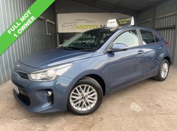 Kia Rio 1.25 2 Hatchback 5dr Petrol Manual Euro 6 (s/s) (83 bhp)