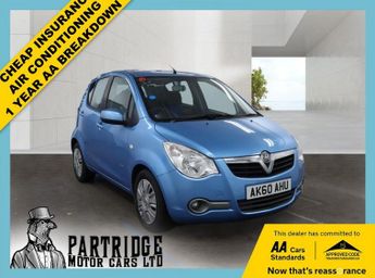 Vauxhall Agila 1.2 16V Club MPV 5dr Petrol Manual Euro 5 (AC) (85 ps)