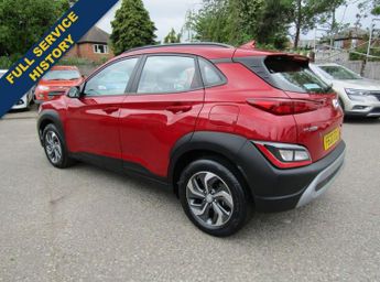 HYUNDAI KONA 1.6 h-GDi SE Connect SUV 5dr Petrol Hybrid Automatic DCT Euro 6 