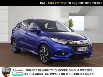 Honda HR-V 1.5 i-VTEC EX SUV 5dr Petrol Manual Euro 6 (s/s) (130 ps)