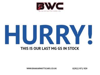 MG GS 1.5 TGI Exclusive SUV 5dr Petrol DCT Euro 6 (s/s) (160 ps)