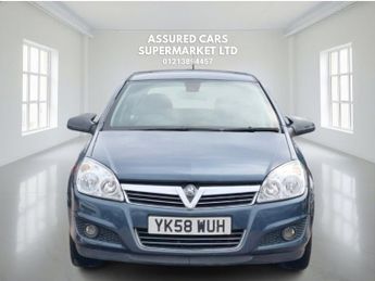 VAUXHALL ASTRA 1.8i 16v Design Hatchback 5dr Petrol Automatic (187 g/km, 138 bh