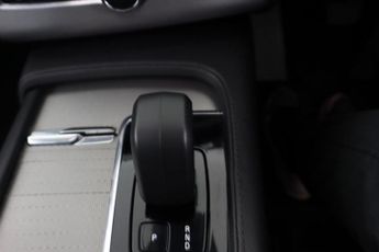 VOLVO XC90 2.0 B5 MHEV Plus Auto 4WD Euro 6 (s/s) 5dr