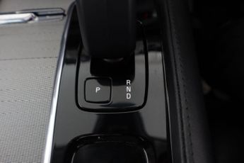 VOLVO XC90 2.0 B5 MHEV Plus Auto 4WD Euro 6 (s/s) 5dr