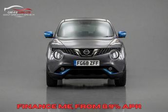 NISSAN JUKE 1.6 Bose Personal Edition SUV 5dr Petrol XTRON Euro 6 (112 ps)