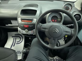CITROEN C1 1.0i VTR Hatchback 3dr Petrol Manual Euro 5 (68 ps) - AA INSPECT
