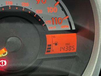 CITROEN C1 1.0i VTR Hatchback 3dr Petrol Manual Euro 5 (68 ps) - AA INSPECT