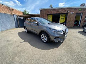 NISSAN QASHQAI 1.3 DIG-T Acenta Premium SUV 5dr Petrol DCT Auto Euro 6 (s/s) (1