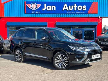 Mitsubishi Outlander 2.0 MIVEC Exceed CVT 4WD Euro 6 (s/s) 5dr