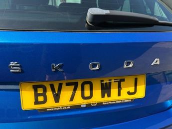SKODA KAMIQ 1.5 TSI ACT SE L SUV 5dr Petrol DSG Euro 6 (s/s) (150 ps)