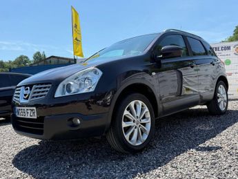 NISSAN QASHQAI 2.0 Tekna Hatchback 5dr Petrol CVT 4WD (Nav) (198 g/km, 139 bhp)
