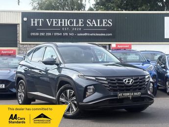 Hyundai Tucson 1.6 T-GDi MHEV SE Connect SUV 5dr Petrol Hybrid Manual Euro 6 (s