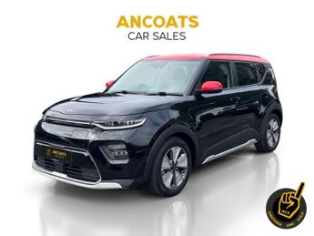 KIA SOUL 64kWh First Edition SUV 5dr Electric Auto (201 bhp)