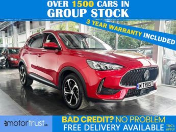 MG HS 1.5 T-GDI Trophy SUV 5dr Petrol DCT Euro 6 (s/s) (162 ps) 1 FORM