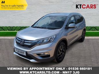 Honda CR-V 1.6 i-DTEC SE Plus Navi SUV 5dr Diesel Manual Euro 6 (s/s) (120 