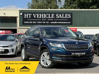 Skoda Kodiaq 2.0 TDI SE L SUV 5dr Diesel DSG Euro 6 (s/s) (7 Seat) (150 ps)