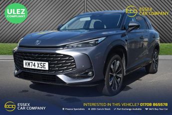 MG HS 1.5 T-GDI Trophy SUV 5dr Petrol Manual Euro 6 (s/s) (169 ps)