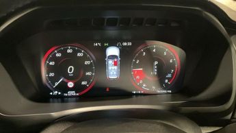 VOLVO XC90 2.0 T5 Inscription SUV 5dr Petrol Auto 4WD Euro 6 (s/s) (250 ps)