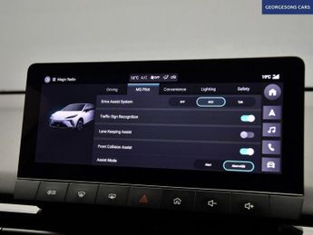 MG 1100 64kWh Trophy Long Range Hatchback 5dr Electric Auto (203 ps)