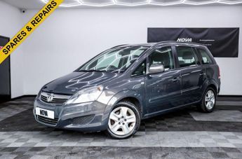 Vauxhall Zafira 1.8 16V Exclusiv MPV 5dr Petrol Manual Euro 5 (120 ps)