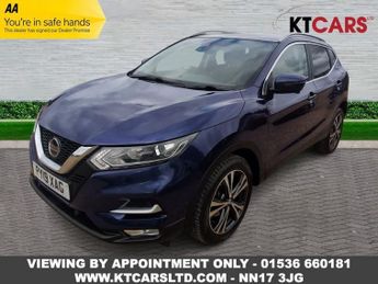 Nissan Qashqai 1.3 DIG-T N-Connecta SUV 5dr Petrol Manual Euro 6 (s/s) (140 ps)