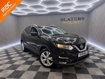 Nissan Qashqai 1.5 dCi N-Connecta SUV 5dr Diesel Manual Euro 6 (s/s) (110 ps)