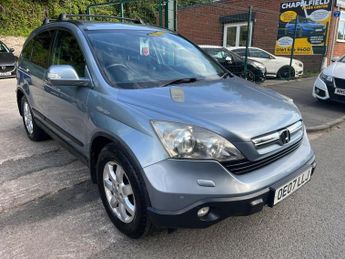 Honda CR-V 2.0 i-VTEC ES SUV 5dr Petrol Automatic (195 g/km, 148 bhp)