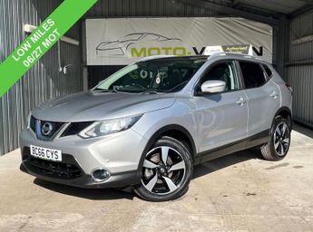 Nissan Qashqai 1.2 DIG-T N-Connecta SUV 5dr Petrol Manual 2WD Euro 6 (s/s) (115