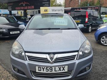 VAUXHALL ASTRA 1.6i 16v SXi Hatchback 5dr Petrol Manual (155 g/km, 113 bhp)