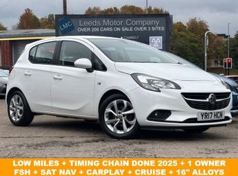 Vauxhall Corsa 1.4i ecoFLEX Energy Hatchback 5dr Petrol Manual Euro 6 (a/c) (75