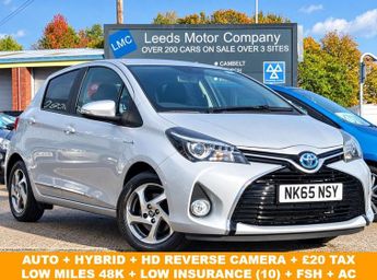 Toyota Yaris 1.5 VVT-h Icon Hatchback 5dr Petrol Hybrid E-CVT Euro 6 (101 ps)