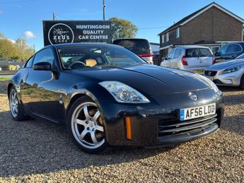 Nissan 350Z 3.5 V6 Coupe 2dr Petrol Manual (280 g/km, 296 bhp)