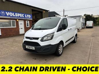 Ford Transit 2.2 TDCi 310 ECOnetic Panel Van 5dr Diesel Manual L1 H1 (162 g/k
