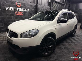 Nissan Qashqai +2 1.6 dCi 360 SUV 5dr Diesel Manual 2WD Euro 5 (s/s) (130 ps)
